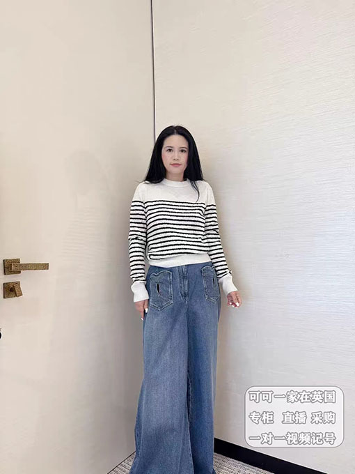 シャネル カラーブロックストライププルオーバー長袖ニットセーター