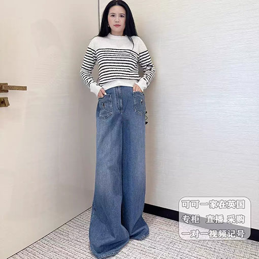 シャネル カラーブロックストライププルオーバー長袖ニットセーター