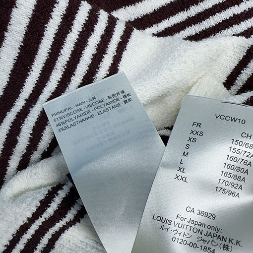 ルイヴィトン 公式サイト同期クルーネックストライプニットセーター