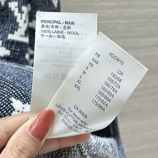 ルイヴィトン ブラックブルーグレーのダニーシリーズニットカーディガン