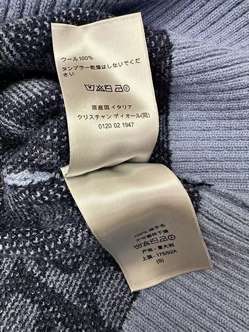 ディオールスーパーコピーネイビー×グレー パターン ポイント ニット