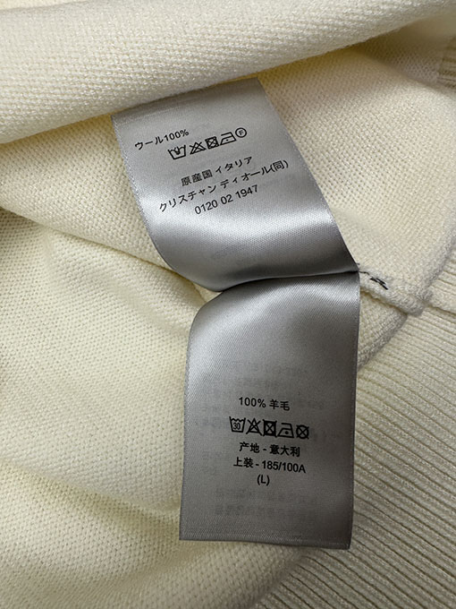 ディオール ケーブル編みのレタードセーター