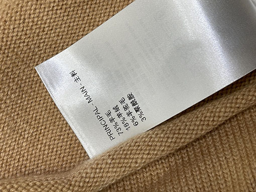 ルイヴィトンスーパーコピー レターニット長袖セーター