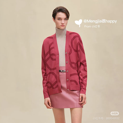 エルメス チェーンバックル付きカラーブロックニットカーディガン