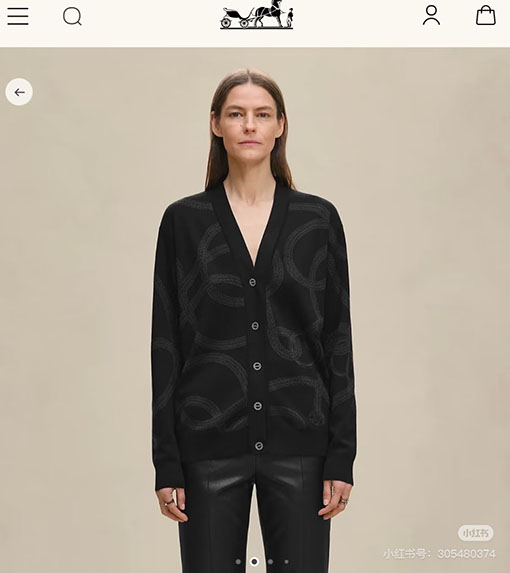 エルメス チェーンバックル付きカラーブロックニットカーディガン