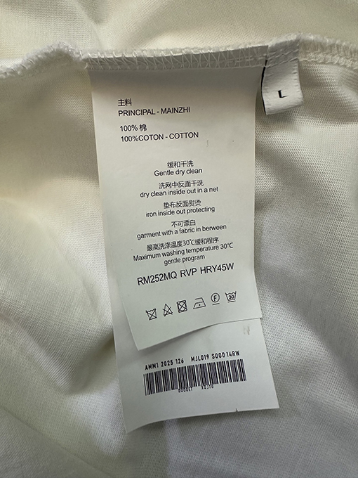 サンローランコピー クラシックなロゴプリントのヘビーウェイト長袖シャツ