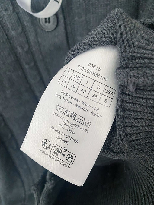 ディオール クラシックなケーブルニットのセーラーカラーセーター