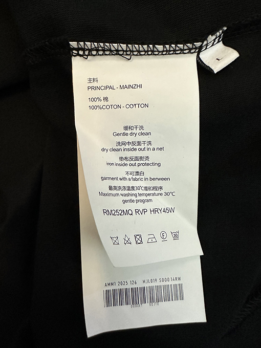 シャネルコピー クラシックなロゴがダメージされた厚のラバープリントの長袖シャツ