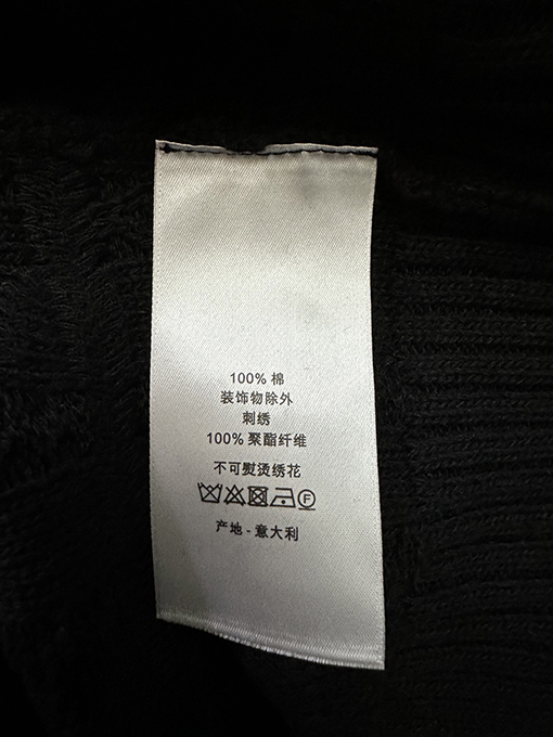 ディオール カシミア生地のカナージュニットセーター