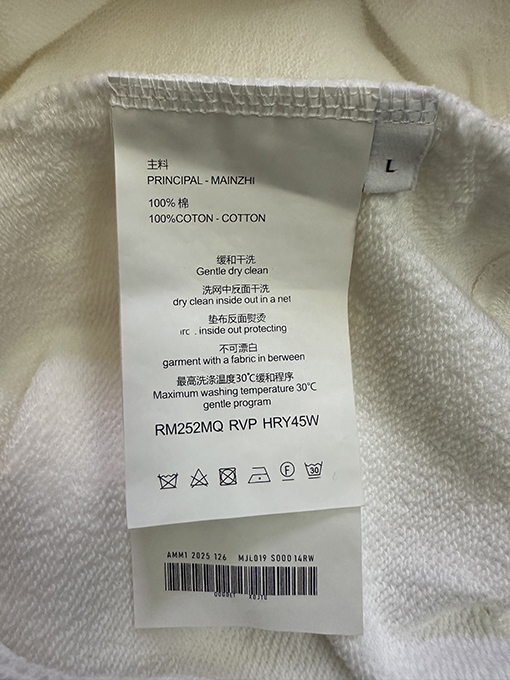 アミ レターハート型クルーネックスウェットシャツ