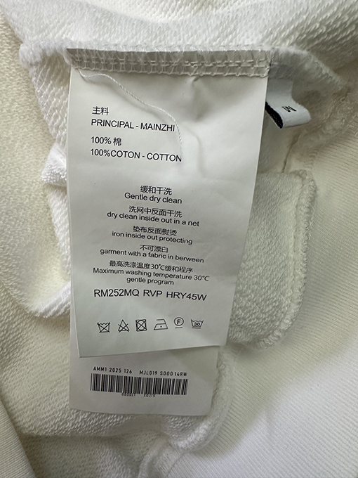 マルタンマルジェラ 外側ラベル付き長袖クルーネックスウェットシャツ