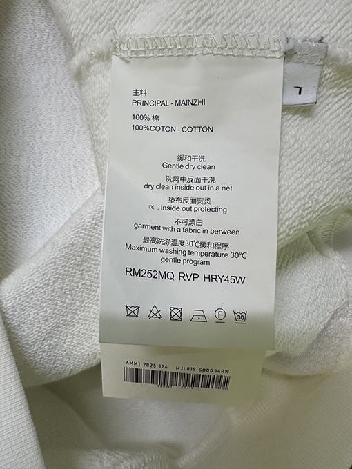 ヴァレンティノコピー VALENTINO レターVプリントクルーネックスウェットシャツ