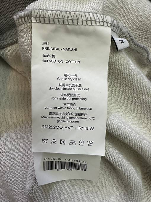 マルタンマルジェラ Maison Margiela アウターラベルパーカー