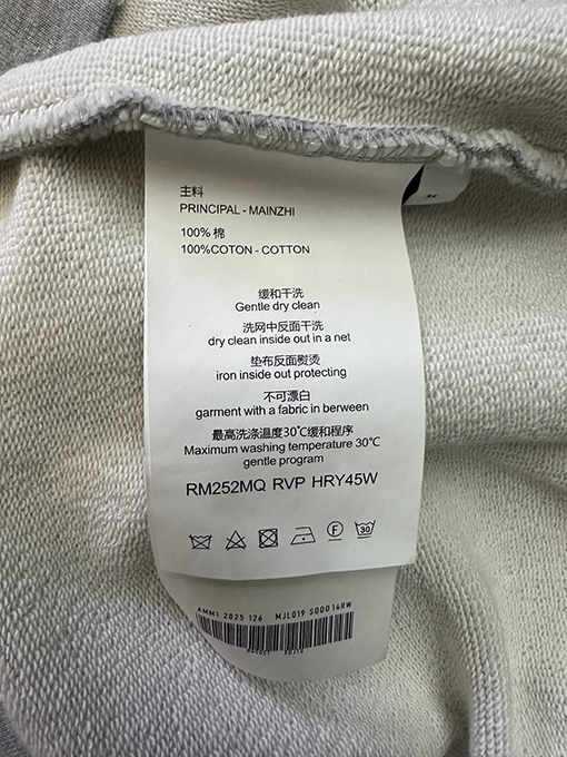 ディオール Christian Dior Couture 無地のロゴレタープリントのダメージパーカー