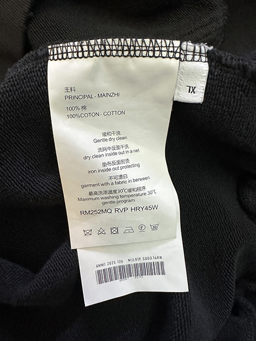 ディオール Christian Dior Couture 無地のロゴレタープリントのダメージパーカー