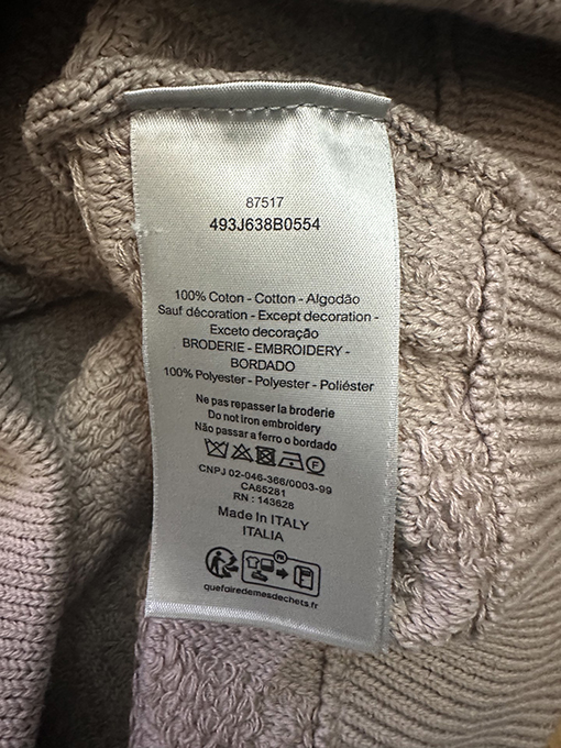 ディオールコピー Dior Oblique 全面ジャカードセーター