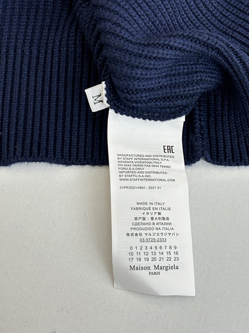 マルタンマルジェラ バック4隅ロゴジッパーニットジッパージャケット