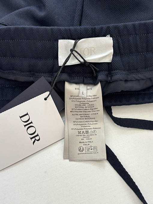 ディオール Essentials カスタム織りのジャカードリボンストレートレッグカジュアルパンツシリーズ