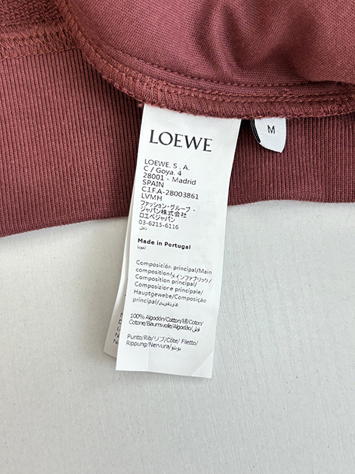 ロエベコピー ロゴ刺繍入りジップアップフード付きスウェットシャツジャケット