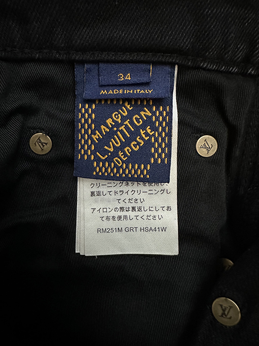 ルイヴィトンコピー 刺繍入りレザーラベルのワイドレッグジーンズ