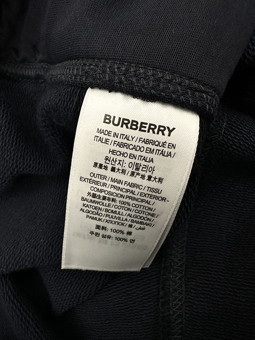 バーバリー 乗馬マイクロラベルハイウェイトスウェットパンツ