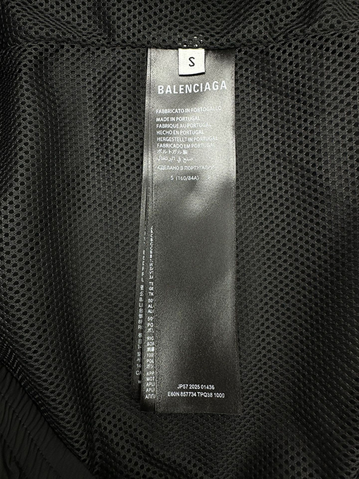 バレンシアガ 3B FOOTBALL TRACKSUIT テックスポーツジーンジャケット