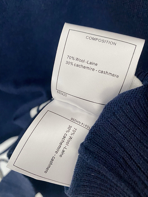 シャネル ロゴ柄長袖ニットセーター