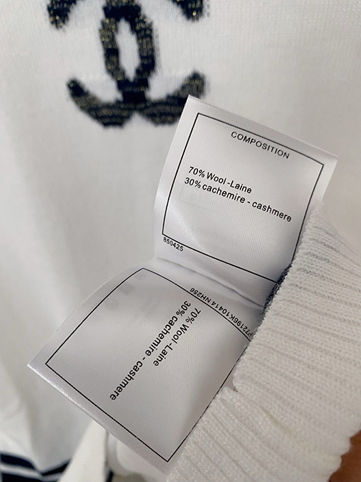 シャネル ロゴ柄長袖ニットセーター