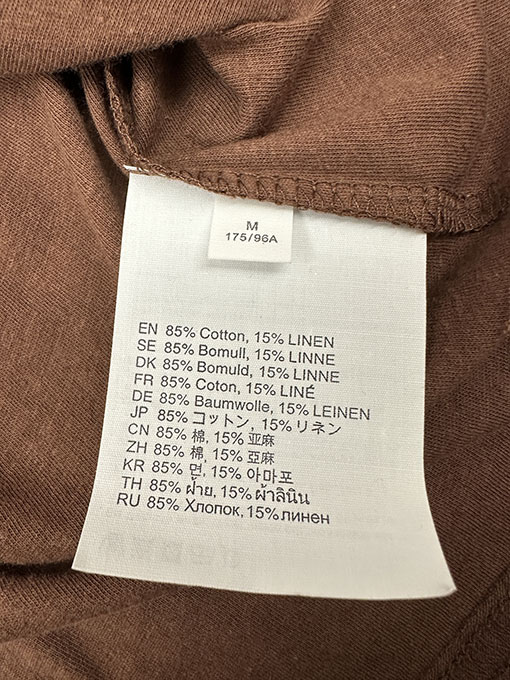 アクネストゥディオズ Acne Studios 1996 胸元にクラシックなロゴしらった長袖シャツ