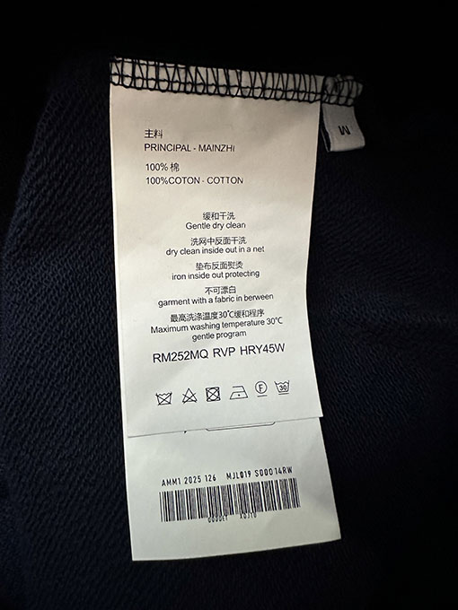 ジルサンダー クラシックロゴ ヘビーウェイト クルーネックスウェットシャツ