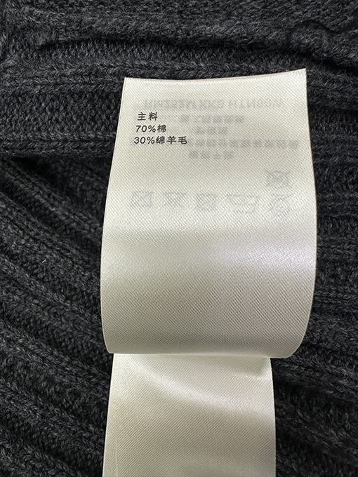 ルイヴィトンコピー ファーカラーニットカーディガン