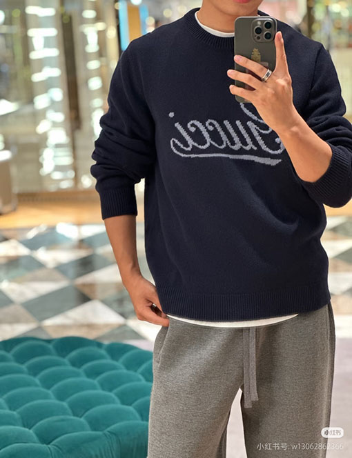 グッチ インターシャニットウールクルーネックセーター