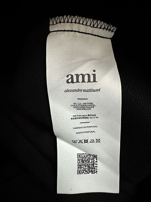 アミ ハート刺繍のジップアップジャケット