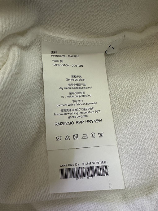 ジルサンダーコピー 無地ラベルクルーネックスウェットシャツ