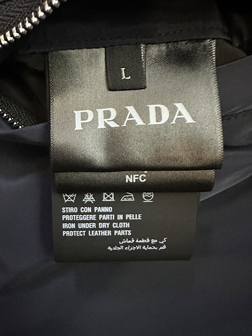 プラダ ナイロンリバーシブルウィンドブレーカー/パデッドジャケット