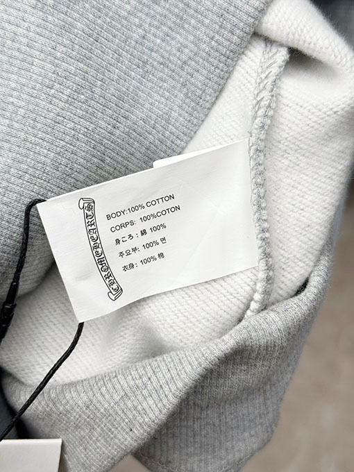 クロムハーツ Vic カスタムパッチワークレザースウェットシャツ