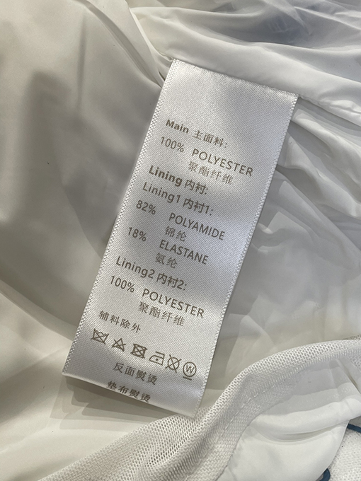 ルイヴィトン 全面モノグラムスキーダウンジャケット