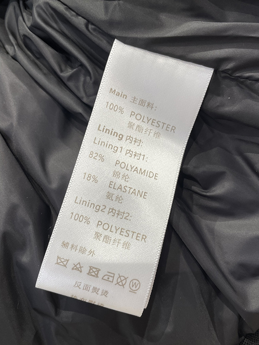 ルイヴィトン 全面モノグラムスキーダウンジャケット