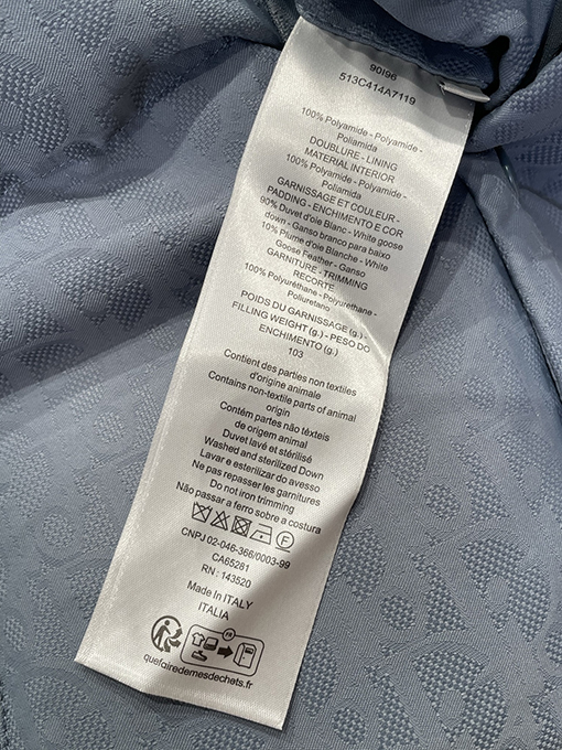 ディオールコピー ダークパターンジャカードスタンドカラーダウンベスト