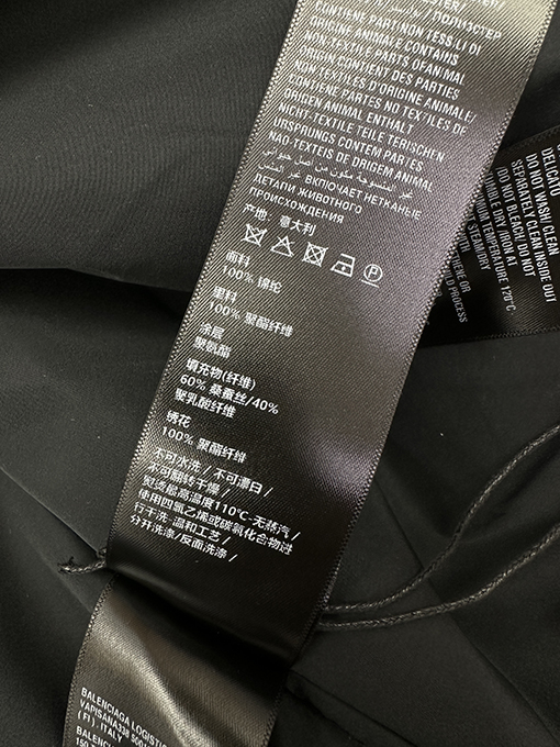 バレンシアガコピー Balenciaga チェックシャツ風コットンコート