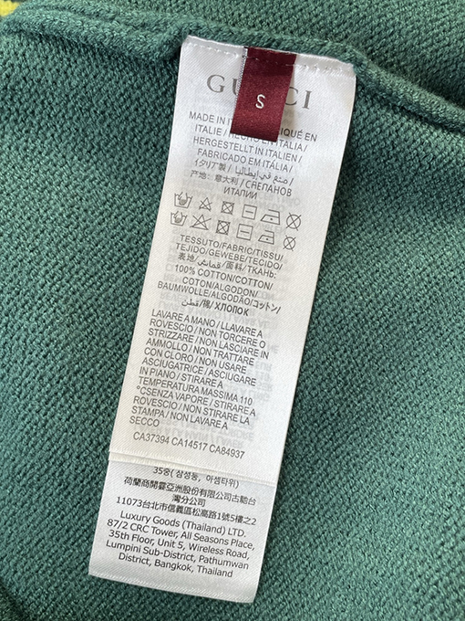 グッチコピー レタージャカードクルーネックニットセーター