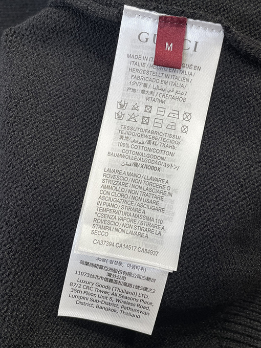 グッチコピー レタージャカードクルーネックニットセーター