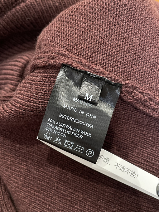 ボッテガヴェネタ Vネックニットセーター