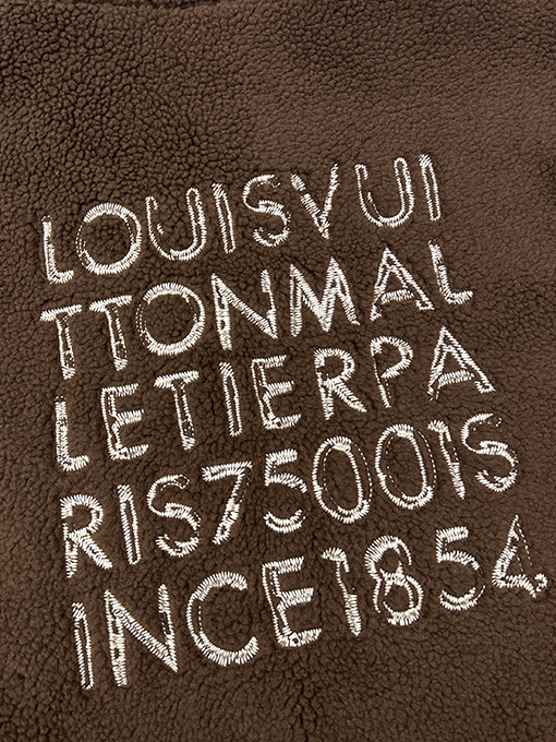 ルイヴィトン LOUIS VUITTON レター刺繍ジッパーテディジャケット