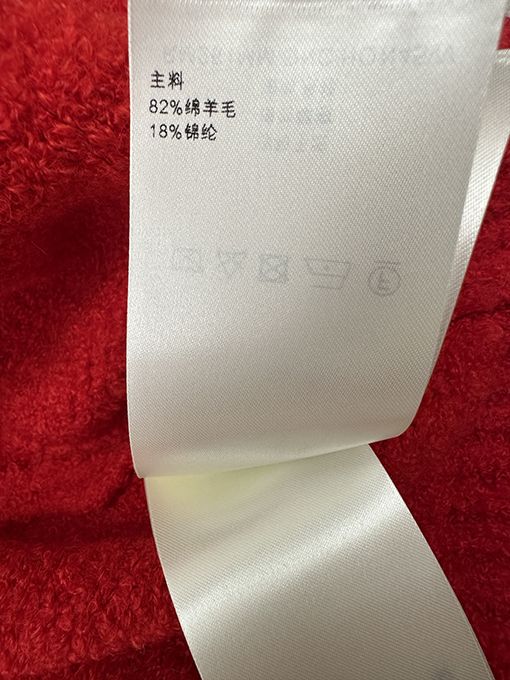 ルイヴィトン LV インターシャニットカーディガン