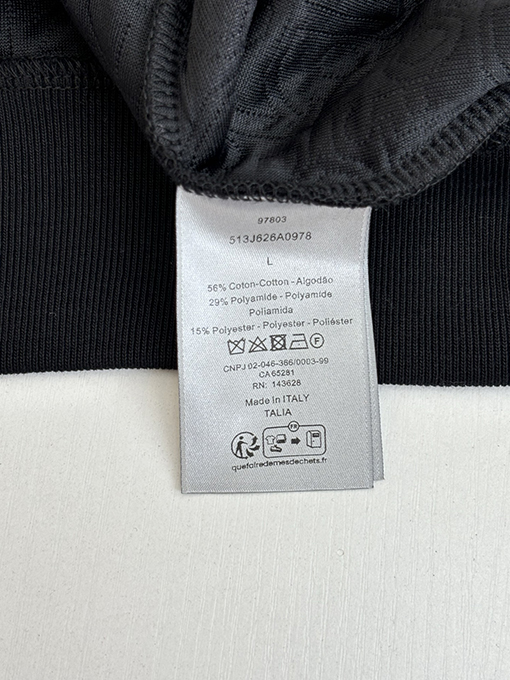 ディオール Carry Over Oblique コットン混紡の無地ジャカードフード付きスウェットシャツシリーズ