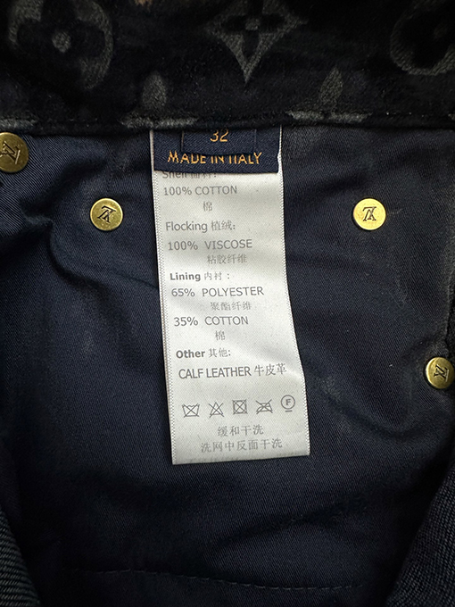 ルイヴィトンスーパーコピー フロックの雲型デニムパンツ