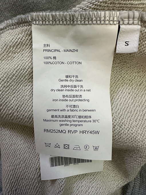 ジバンシイスーパーコピー Givenchy 刺繍入りダブルレイヤー長袖シャツ