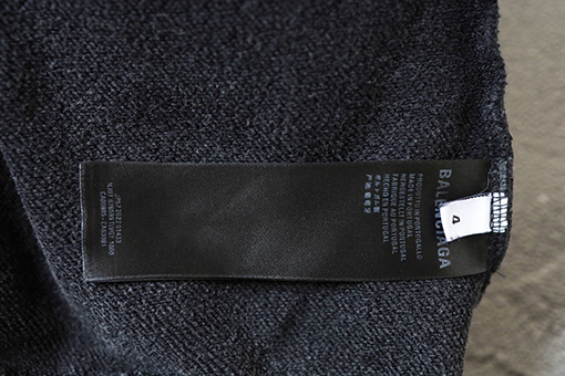 バレンシアガコピー Balenciaga レターウォッシュのダメージフード付きスウェットシャツ