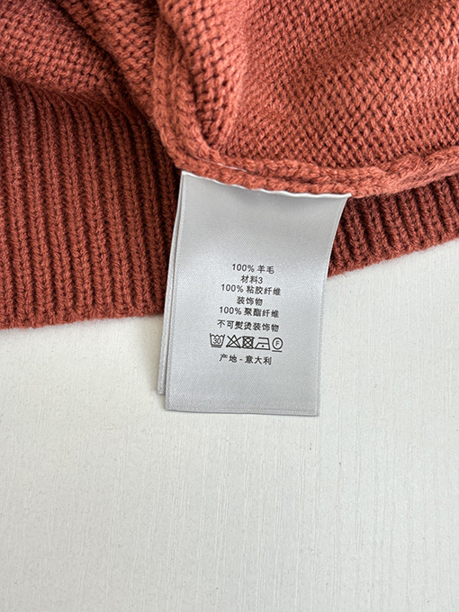 ディオールスーパーコピー 麻縄の刺繍リブクルーネックニットセーター